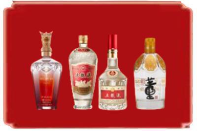 博尔塔拉博乐市烟酒回收国内名酒.jpg