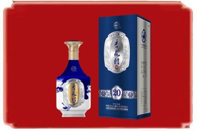 博尔塔拉博乐市烟酒回收杏花村20年.jpg